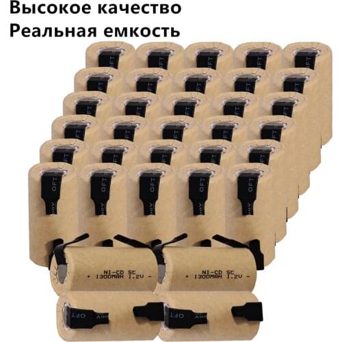 34 pcs SC battery 1.2V SUBC batteries rechargeable high drain 1300mah with tabs