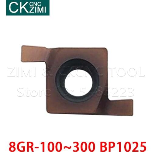 8GR 100 120 125 130 140 150 200 250 300 BP1025 Shallow groove blade Turning Insert CNC Lathe Tool carbide inserts Grooving blade