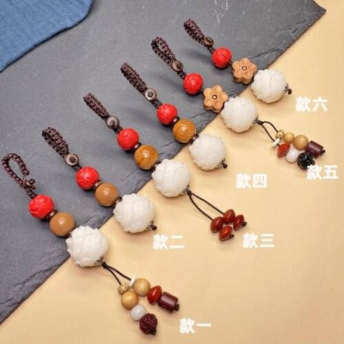 Ethnic Natural Bodhi Lotus Peony Flower Keychain Classical Handmade Stone Beads Braid Rope Key Chain For Women Jewelry Gift