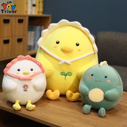 Kawaii Dinosaur Chicken Chick Plush Toys Stuffed Animals Doll Pillow Sofa Cushion Baby Kids Children Boys Girls Birthday Gift