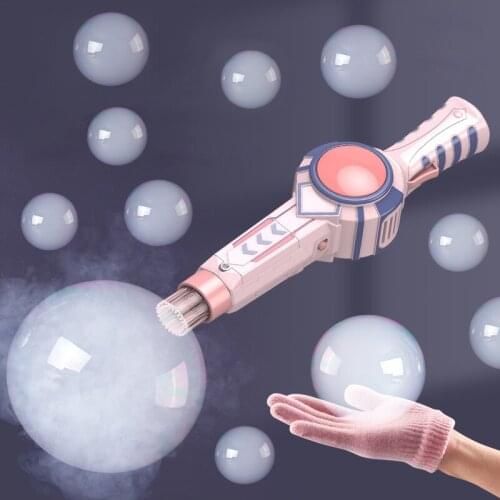 2021 New Summer Smoke Magic Bubble Machine Wedding Supplies Electric Automatic Bubble Blower Maker Gun Kids Outdoor Toys