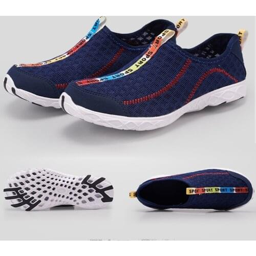 Weweya Hiking Shoes