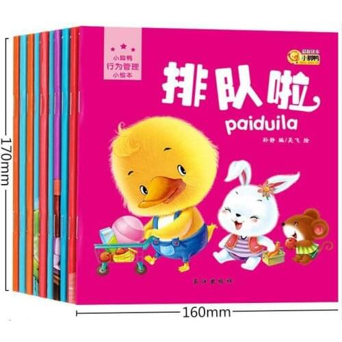 10 books/set Chinese Learning Hanzi Mandarin Story Book Bedtime Stories 0-3 kids