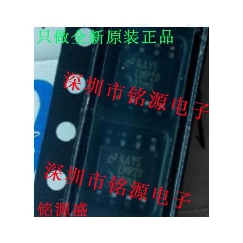 100% New&original In Stock LMP2022MAX LMP2022MA LMP2022 SOP8