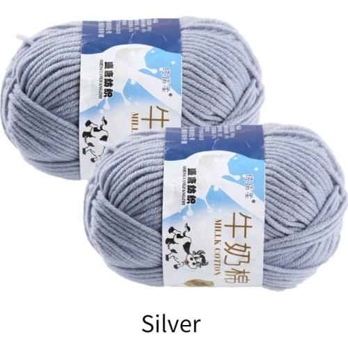 2Pcs/Set 100g Silver Cotton Baby Wool Hook Package Scarf Yarn Knitting Crochet Sewing Material Soft Handmade Home Craft for Sew
