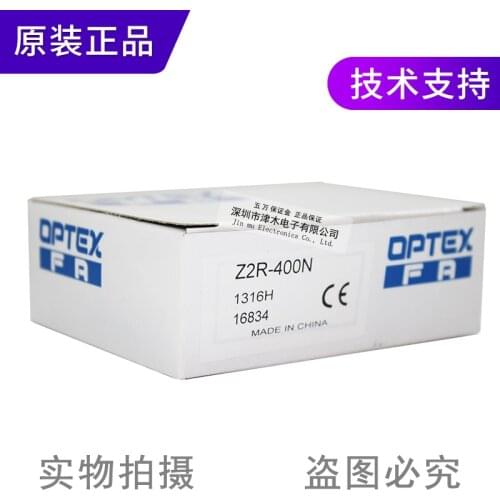 Photoelectric switch Z2R-400N + V-61 instead of ZR-350N sensor original authentic