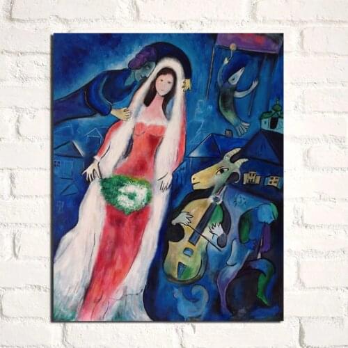Marc Chagall Wedding Canvas Painting Print Living Room Home Decoration Modern Wall Art Oil Painting Posters Pictures Framework