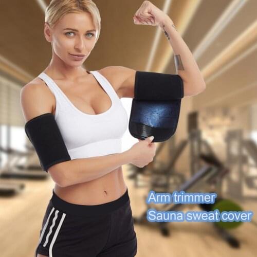 Soft 1 Pair Useful Sauna Sweat Arm Trimmers Durable Arm Trainer Effective for Women