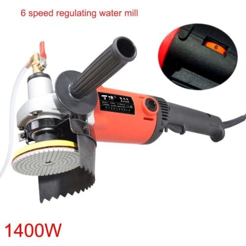 BJ5086B 1400W Water Machine Polishing Of Marble Stone Wet Water Mill Machine, Stone Polishing, Grinding Sander 220V 1PC