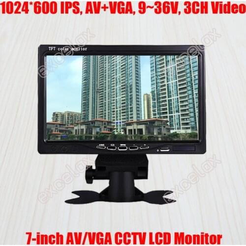 7-Inch 1024x600 AV VGA Port 3CH Video Analog Monitor 7" Color TFT LCD Display for CCTV Surveillance Security Camera