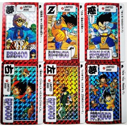 7pcs/set Dragon Ball Z LIMITED 3000 Ride A Dragon Super Saiyan Goku Vegeta Hobby Collectibles Game Anime Collection Cards