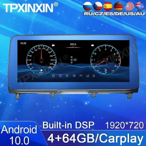 4+64G For Lexus RX 2020 Android 10 Car Stereo Radio Tape Recorder Multimedia video Player GPS Navigation Built in DSP Carplay