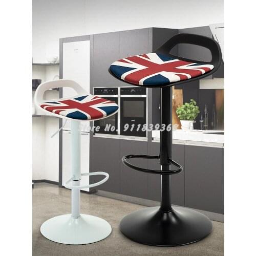 Bar Chair Modern Simple Bar Chair Lift High Stool Household Bar Stool Cashier High Stool Front Desk Bar Chair