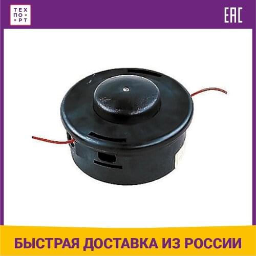 Champion Garden Power Tools