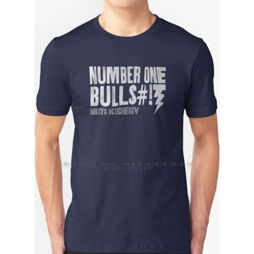 Number One Bullshit T Shirt 100% Pure Cotton Nikita Kucherov Andrei Vasilevskiy Ice Hockey Florida Tampa Hockey Lightning