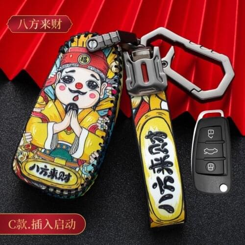 Leather Car Key Case Cover for Audi A3 8p 8v A4 B7 B8 B5 B9 A1 A5 Q7 Q5 A6 4f C6 C5 C7 C4 Tt Q3 S3 A7 A8 C4 Tt 8n Shell Covers