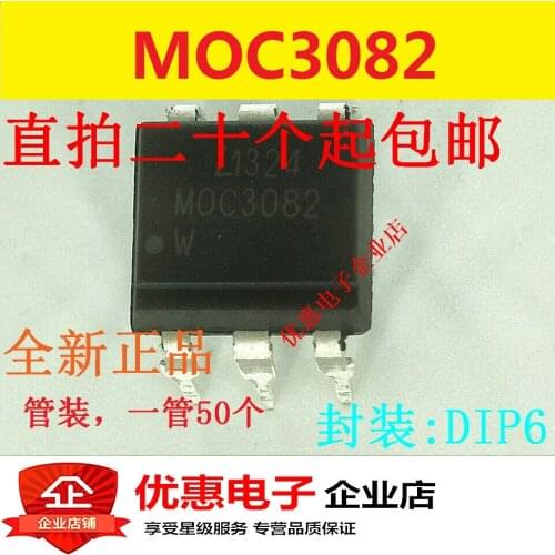 10PCS MOC3082 black DIP6 new original