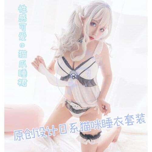 Original Design Cat Claw Cute Girls Chiffon Exotic Set Womens Set Neck Ring & Vest & Panties & Leg Ring Full Set