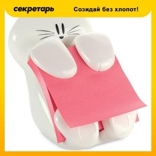 POST-IT Co Paper Clips