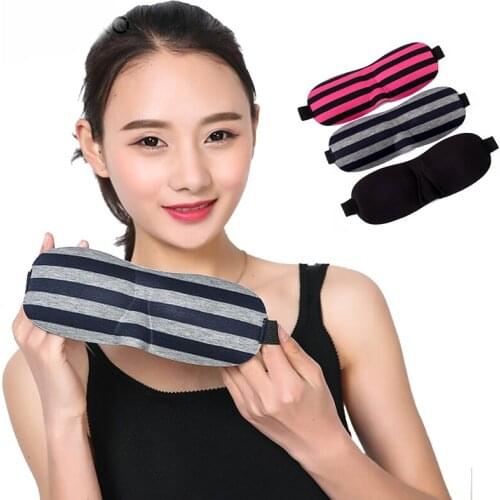 Comfortable Striped 3D Super Soft Eye Mask Shade Cover Rest Sleep Eyepatch Blindfold Shield Travel Sleeping EyeShade