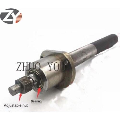 Woodworking Machinery Parts Glue Pan Glue Shaft Original Genuine