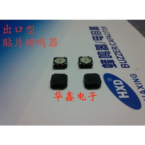 10PCS /lot ,8.5 * 8.5 * 3.2 passive SMD buzzer 16 ohms / export ( outside the single stock ),Free shipping