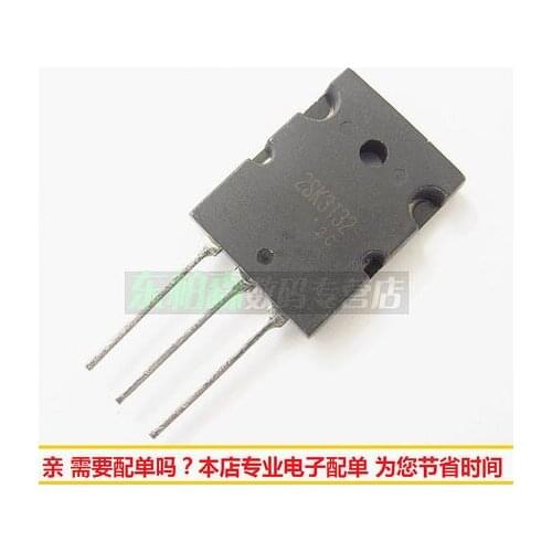 Brand genuine 2SK3132 transistor K3132 field effect tube 50A500V alternative to K1522 K1020