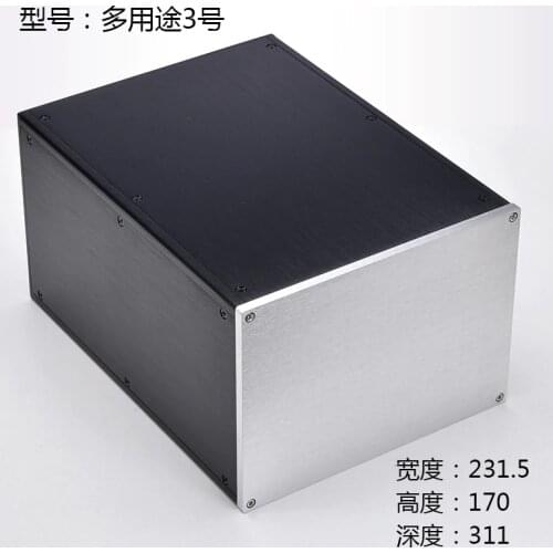 BRZHIFI multi-purpose No.3 aluminum case for DIY custom