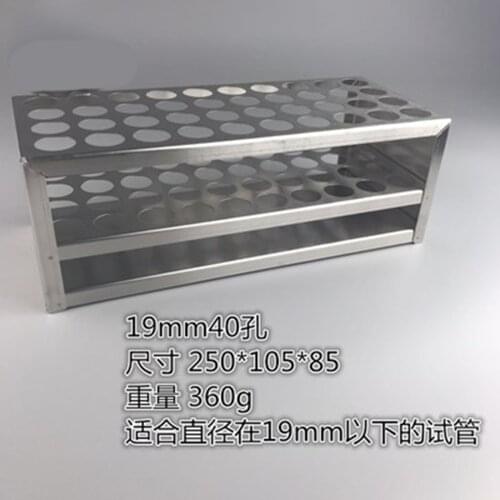 40 holes diameter 19mm Stainless Steel Test Tube Stand Test Tube Rack Holder Laboratory Supplies