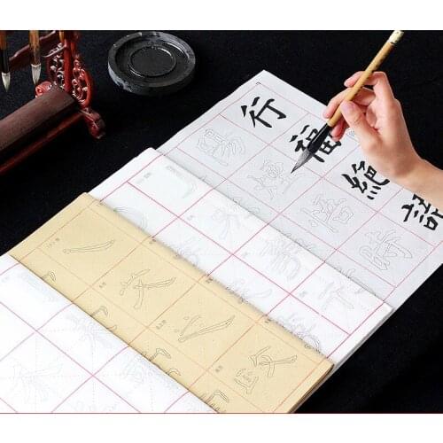 Poem Copybooks 40Sheets Ou Yan Liu Style Chinese Character Exercise Book Half Ripe Rice Paper Beginner Adult Brush Practice Book