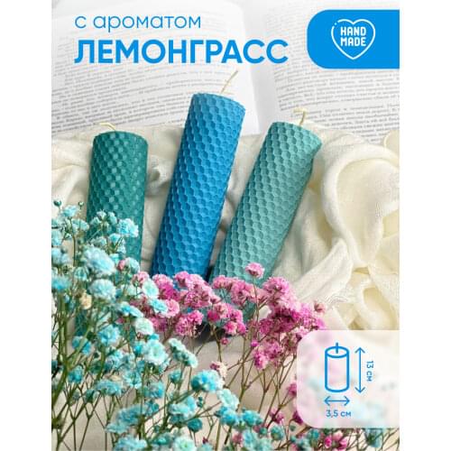 Always Dreaming Interior Decor Items