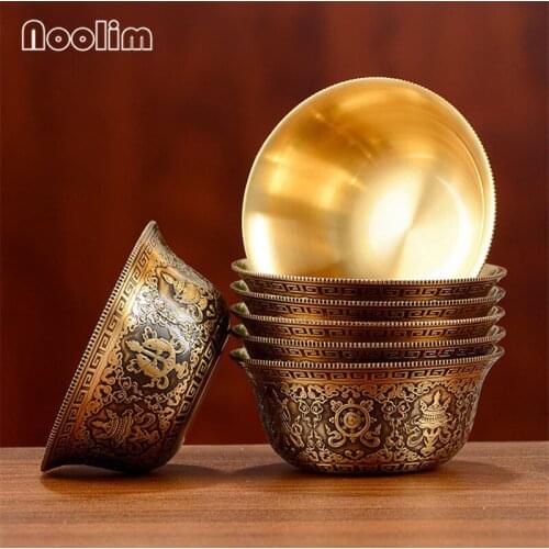 Pure Copper Buddhist Water Bowl Water Purification Cup Antique Gold-Plated Gilt Carving Eight Auspicious Teacups Drinkware
