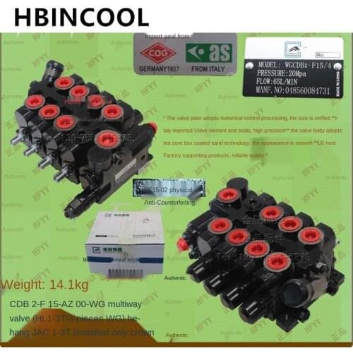 For Forklift truck accessories Multi-way steering valve 4-piece multi-way valve CDB2-F15 for Hehang/JAC1-3T Forklift Proview