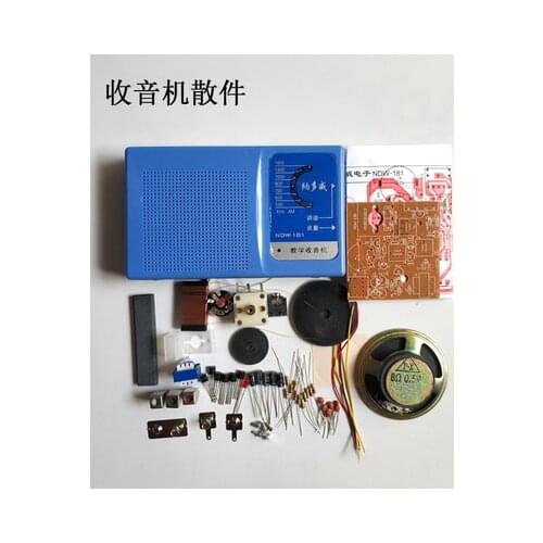 Radio Kit DIY Assembly Parts Teaching Welding Practice Tube Components Training Production Materials