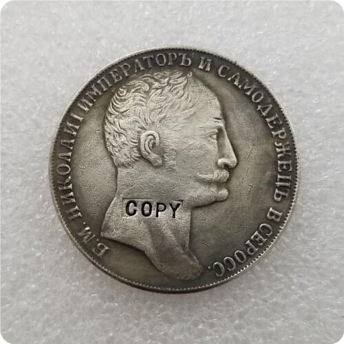 1845 RUSSIA 1 ROUBLE Copy Coin commemorative coins-replica coins medal coins collectibles