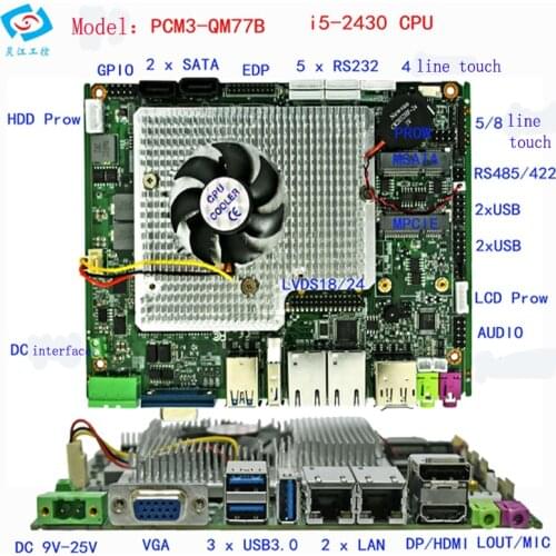 Mini Itx Industrial Motherboard with intel core i5-2520M processor 2.3GHz for Kiosk Machine