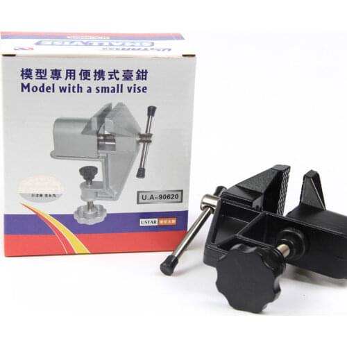 U-STAR UA-90620 Mini Table Vise Modeling Tools Kits