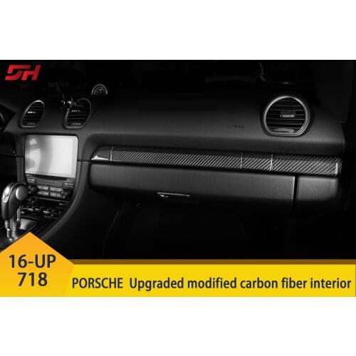 DH for 2016-up cayman boxster 718 982 911 991 model interior trims accessories auto parts carbon fiber material