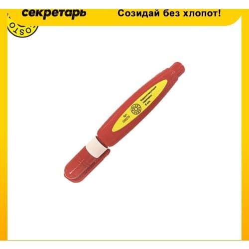 DOLCE COSTO Pens
