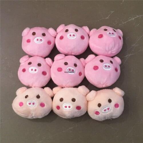 Cute Little 3-4CM Plush Toy , Stuffed Dolls , Mini Accessories Animal Gift