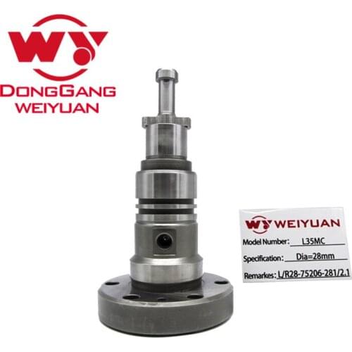 Professional manufacture diesel engine parts marine ship plunger barrel assembly R28-75206-281 TNK suit for B&W L35MC