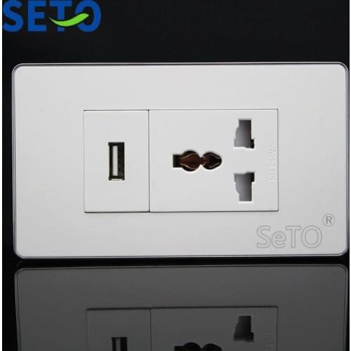 SeTo 120 Type One Port USB + Three Hole Power Socket Wall Plate Socket Keystone Faceplate