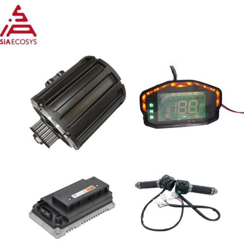SIAECOSYS 2000W Mid Drive Motor With EM100SP Controller And Kits For Electric Bike E-Dirt Bike 72V 70KPH
