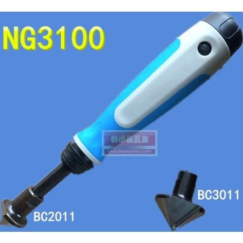 Side trimmer sinking hole trimmer deep hole chamfering hole sinking tool chamfering tool NG3100 BC2011 BC3011