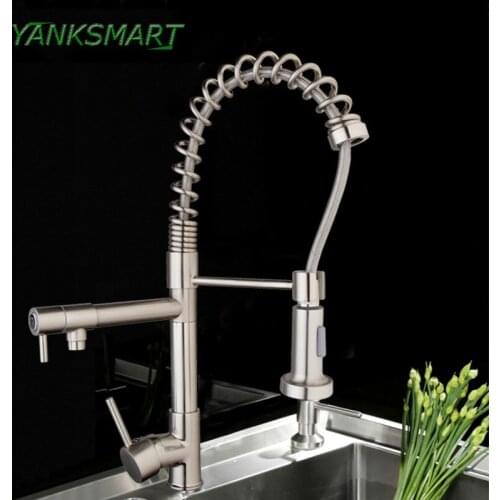 YANKSMART Pull Up Down Kitchen Faucets Nickel Brushed Vessel Sink Faucet Deck Mounted Taps Washbasin Cold & Hot Water Mixer Tap