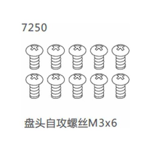 ZD racing #10421-S 10423-S 10427-S 9102 9103 9105 9106-S pan head tapping screws M3*6 7250