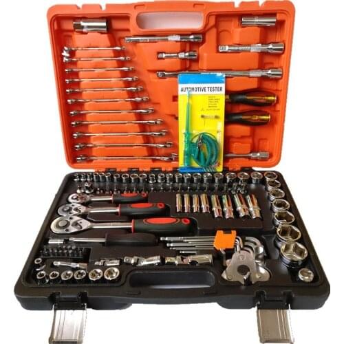 121 pc/set socket wrench combination set tool mechanic maintenance tool Chrome vanadium steel hardware tools