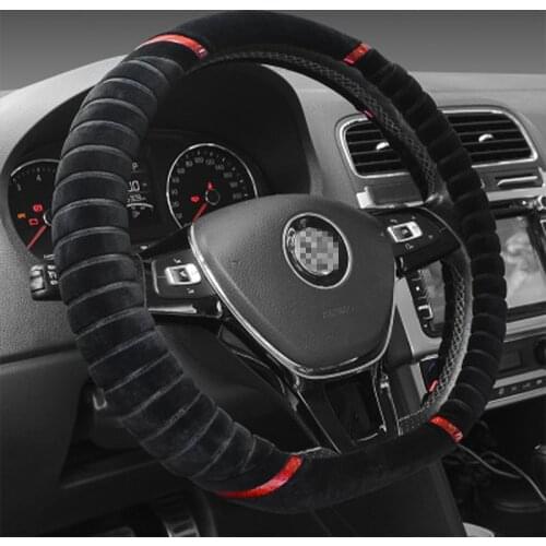 CHIZIYO Car Styling 38cm Car Steering Wheel Cover Plush D Ring For Golf 7 GTI MK7