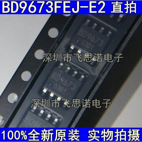 Free Shipping 10pcs/lot BD9673EFJ-E2 BD9673EFJ BD9673 SOP-8