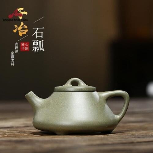 Handmade Yixing Teapot 190cc Purple Clay Zisha Pot Shipiao Tea Pot Duan Clay
